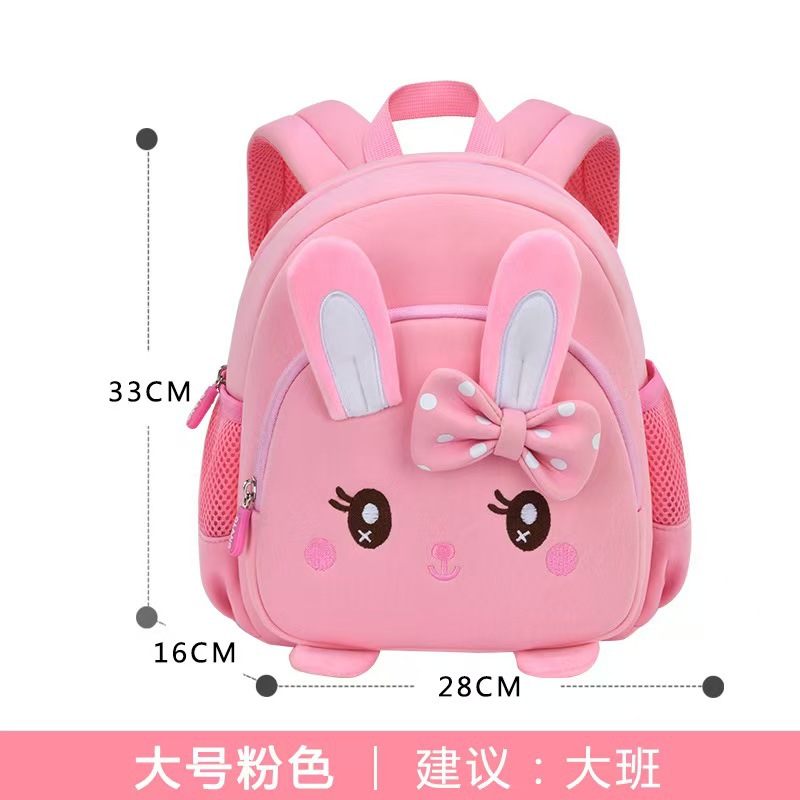Nuevo conejo transfronterizo mochila para niños ultraligera mochila para jardín de infantes mochila para estudiantes de jardín de infantes