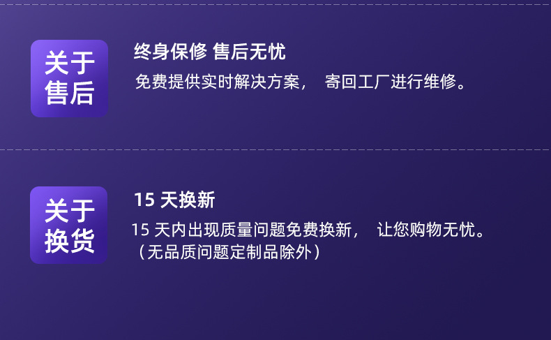 CD详情页-1_10