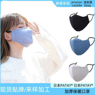 �ձ��������޲��������ﶬ���L����������ů����Ů�ӽq�Ӻ��ˮϴ