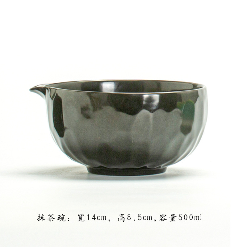 블랙 말차 그릇