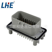 1-776228-4 23· 늄���܇�쾀�{�������Q���� ECU��ˮ�����o��