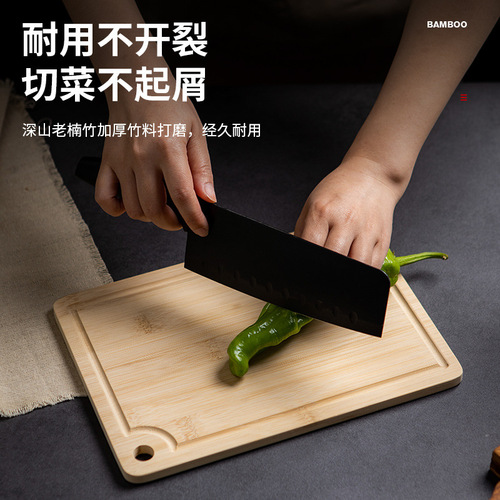 Nanzhu cutting board home kitchen square bamboo cutting board fruit chopping board outdoor travel camping portable small chopping board