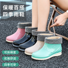 ﶬӽqůЬŮʿ͎ͶͲˮЬϴ܇zЬŮTѥЬ