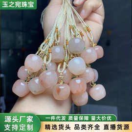 批发天然桃花酿粉色苹果吊坠女款东陵玉天山翠平安果绿色玉石挂件