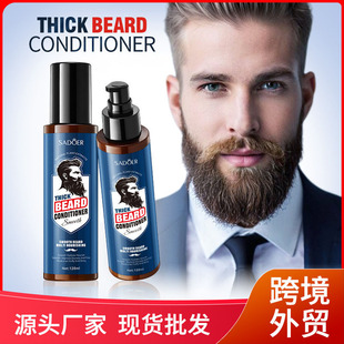 Full English Conditioner Sadoer Beard Conditioner Men's Beard Moisturizing Care Cross-Border Export Wholesale