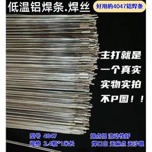 ˮ�䌣��4047�𺸵͜��X�T���l�X�����X���z�⺸�廡���X�Ͻ����