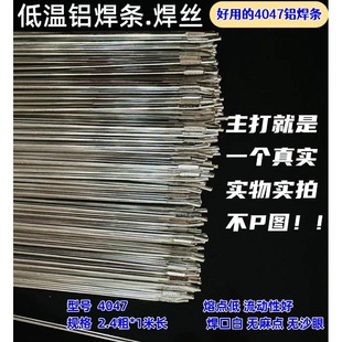 ˮ�䌣��4047�𺸵͜��X�T���l�X�����X���z�⺸�廡���X�Ͻ����