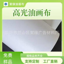 �S��ֱ�N180�����܄�UV�߹⇊�L�ͮ���ˇ�g�����b�