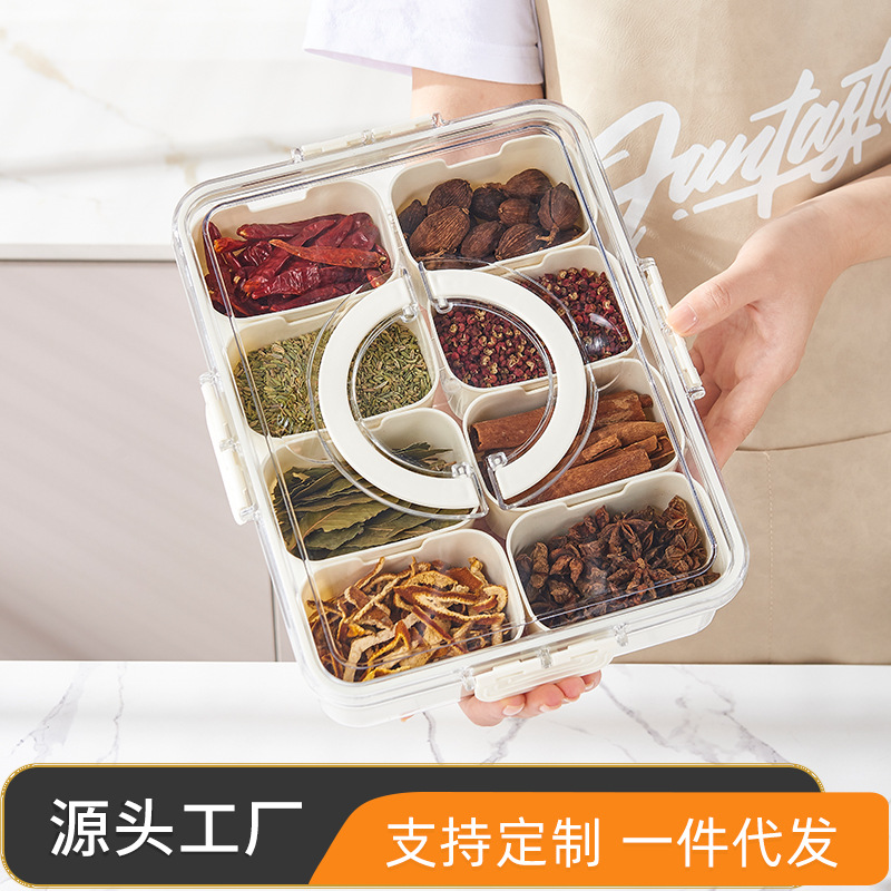 Spice Storage Box Household Transparent Box Food Grade Storage Jar Plastic Kitchen Seasoning Seasoning Sealed Box