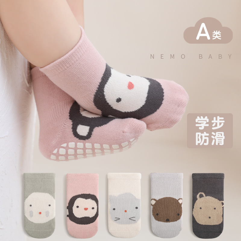 Calcetines de piso de bebé Otoño e Invierno interior de fondo completo pegamento antideslizante a prueba de frío de dibujos animados lindo bebé niño niña calcetines de niño