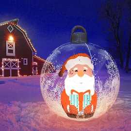 新款圣诞装饰气球LED带灯户外庭院PVC透明球中球充气圣诞球工艺品