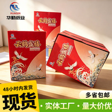 ��Qʢ��70g/80gԭľ�{ A4 ��ӡ���p���ӡ�ü��̄��k���ļ��ü�
