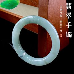 天然缅甸翡翠A货手镯 晴绿色圆条玉镯母亲节礼物一物一证现货批发