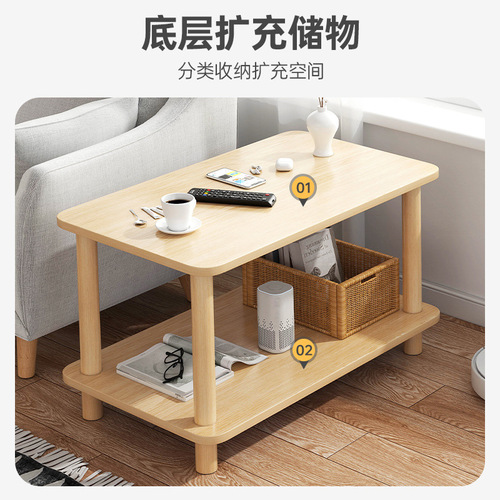 Side table for living room modern simple double-layer small coffee table small apartment sofa side table side cabinet bedside small table