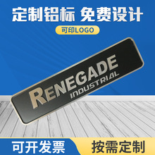 ���ƏS�����X��LOGO���� �߹����z����̘ˇ�ɰ����������ƶ� ��