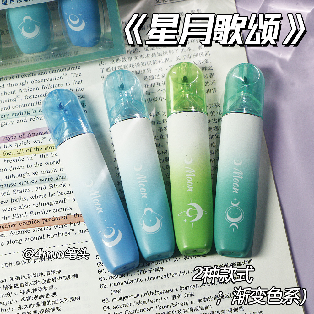 Color gradiente de protección de ojos puntero de resaltador puntero de resaltador de gran capacidad puntero de resaltador de cuchilla