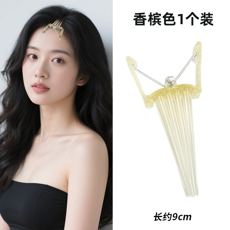 发根蓬松夹气质自然高颅顶蓬松神器女前额发夹刘海定位夹定型发卡|undefined