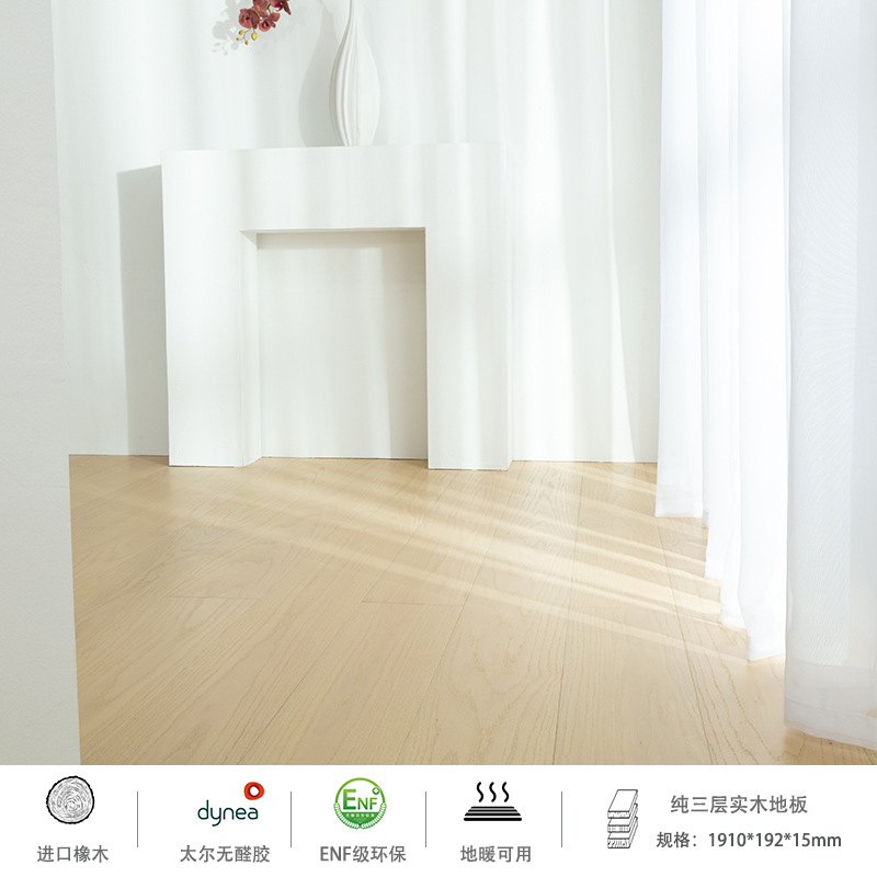 GK11 [크림 스타일 핫모델]