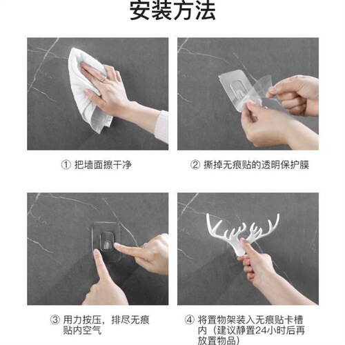 Deer Antler American Home Decoration Hook Wall Storage Rack Wall Hanging Creative Wall Personalized Deer Head Wall Key Rack