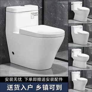 TO.TO�RͰCW886B/636B/166B/188B���ź���ʽ��ܵ������B�w������