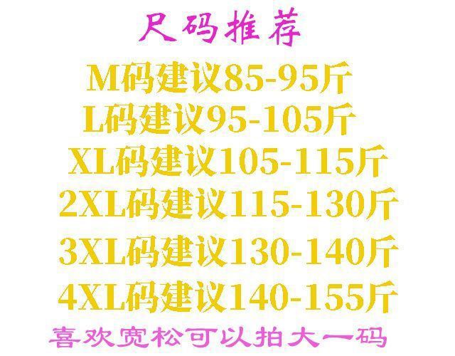 80e2ade3-0f6e-43e6-a134-cbe1343c8d8b.jpe