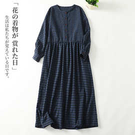 日系复古撞色格子棉麻长袖连衣裙女2025秋季减龄宽松裙子休闲长裙