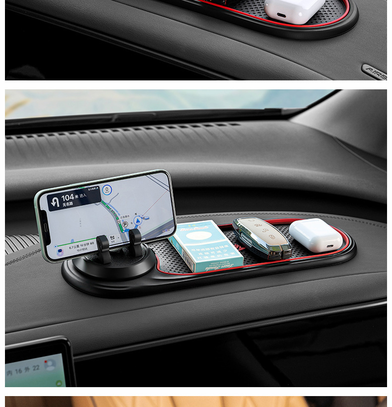 New car dashboard navigation fixed car phone holder multifunctional phone stand with anti-slip pad