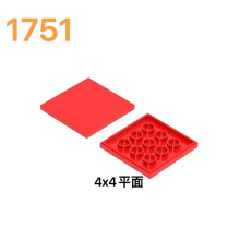 �����ָ�1751 4x4����� �����Ƽ�������ľ��������� mocС����