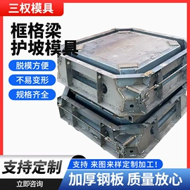 其他模具;成型模;塑料模