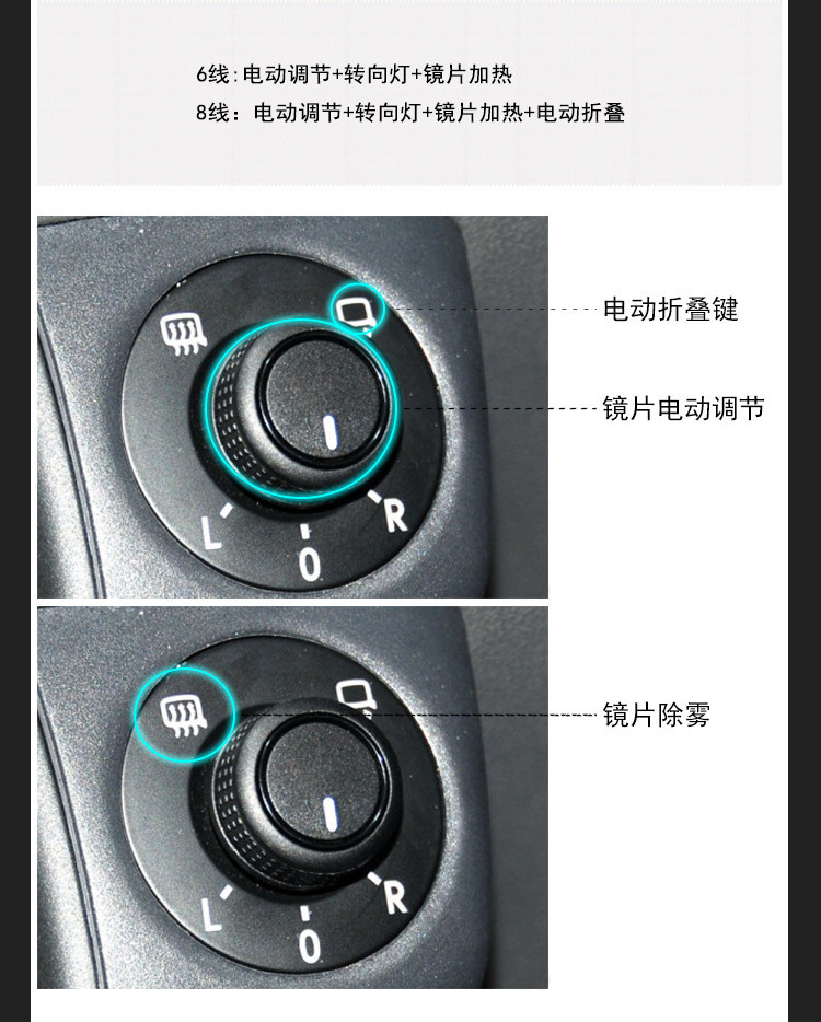 Suitable for Volkswagen Polo Models from 2014 to 2018, Complete Set of Left and Right Exterior Rearview Mirrors