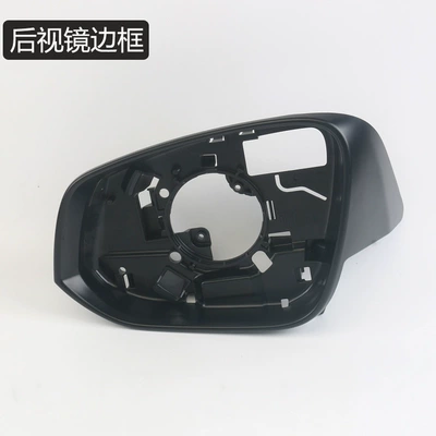and Weilanda rearview mirror housings, Rear mirror/rearview mirror assembly - 2020-to-2025-rav4-left-sidedrivers-side-rearview-mirror-frame