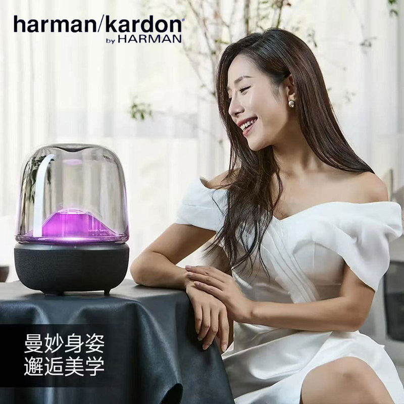 Harman Kardon Glass 5Th Generation Bluetooth Speaker Home Art Speaker Smart Speaker Aura Studio 5 Music