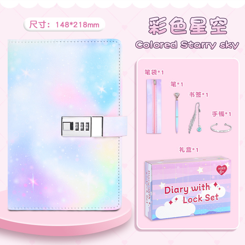 A5-UV-코드북/컬러 별이 빛나는 하늘-5종 컬러 선물 상자 세트