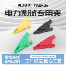 ����ȫ�^�������]���_��30mm�{�~�A����yԇ�A �߉��Դ�Ӿ��A��