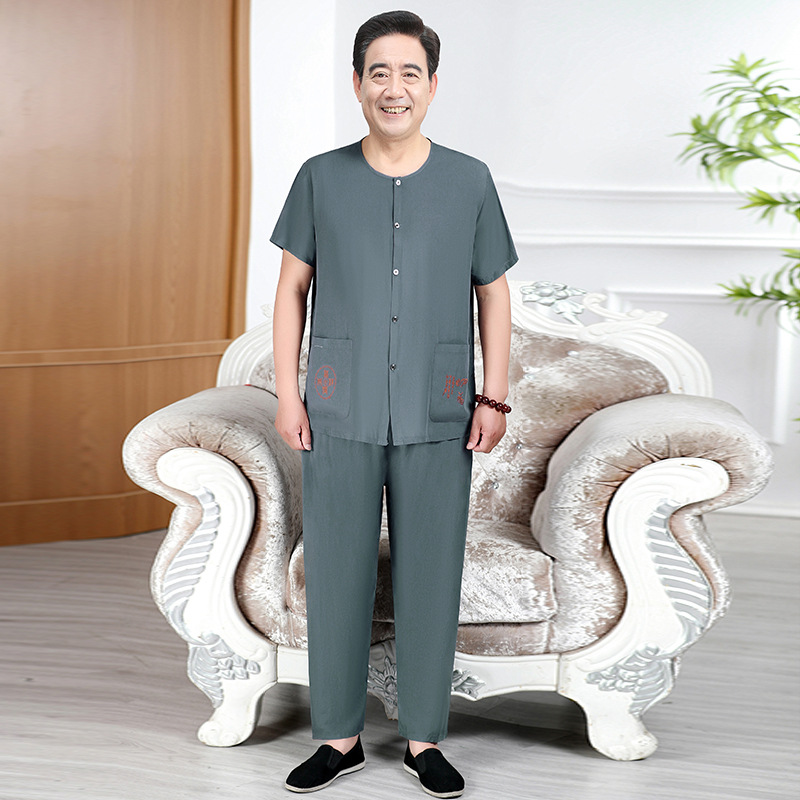 221-다크 그레이