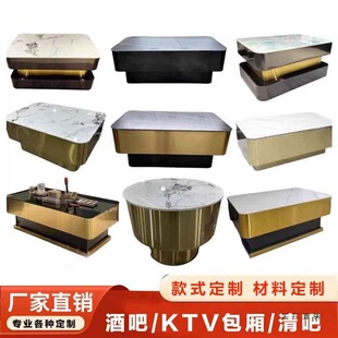 KTV��ʯ���ײ��P䓴���ʯ���Ӷ� �ƾưɕ������������p�ݿ�����