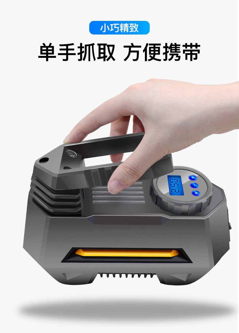 Portable handheld tire inflation pump car rechargeable electric car supplies tire inflation pump wholesale