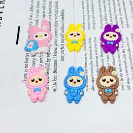 卡通女孩拉布布软胶配件diy奶油胶手机壳水杯棉拖鞋子ABS塑料贴片