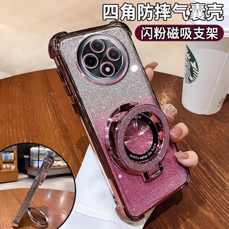 With Lens Film, Suitable for Oppoa6Pro Mobile Phone Case, Electroplated A58 Glitter Powder Magnetic Stand, A72 Anti-Fall Protective Case With Lens Film, Suitable for Oppoa6Pro Mobile Phone Case, Electroplated A58 Glitter Powder Magnetic Stand, A72 Anti-Fall Protective Case