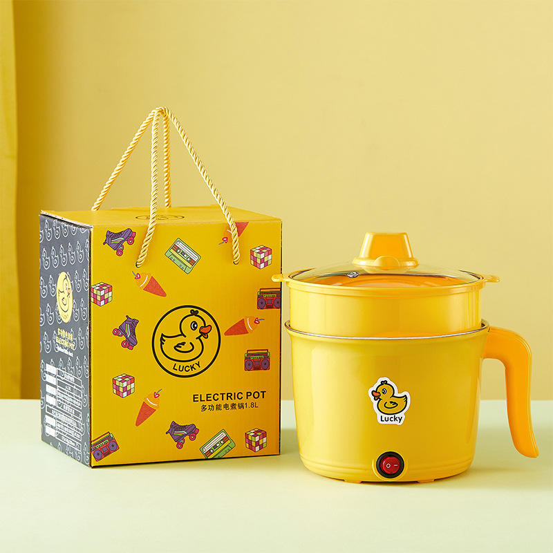 Электрическая кастрюля «Маленькая желтая утка» из нержавеющей стали + пароварка с подарочной коробкой