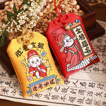 ���繝������Ғ����Ʒ�ֹ��̽��߿�2025����}���������ɰ����