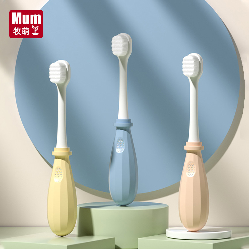 Children's soft cartoon toothbrush for early age