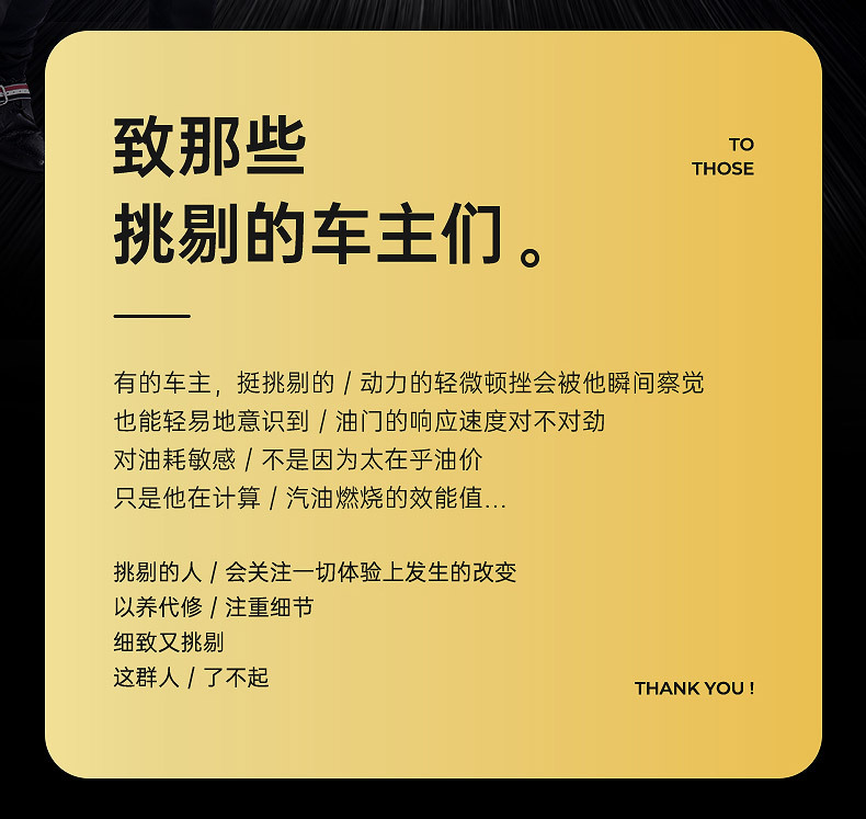 详情_02