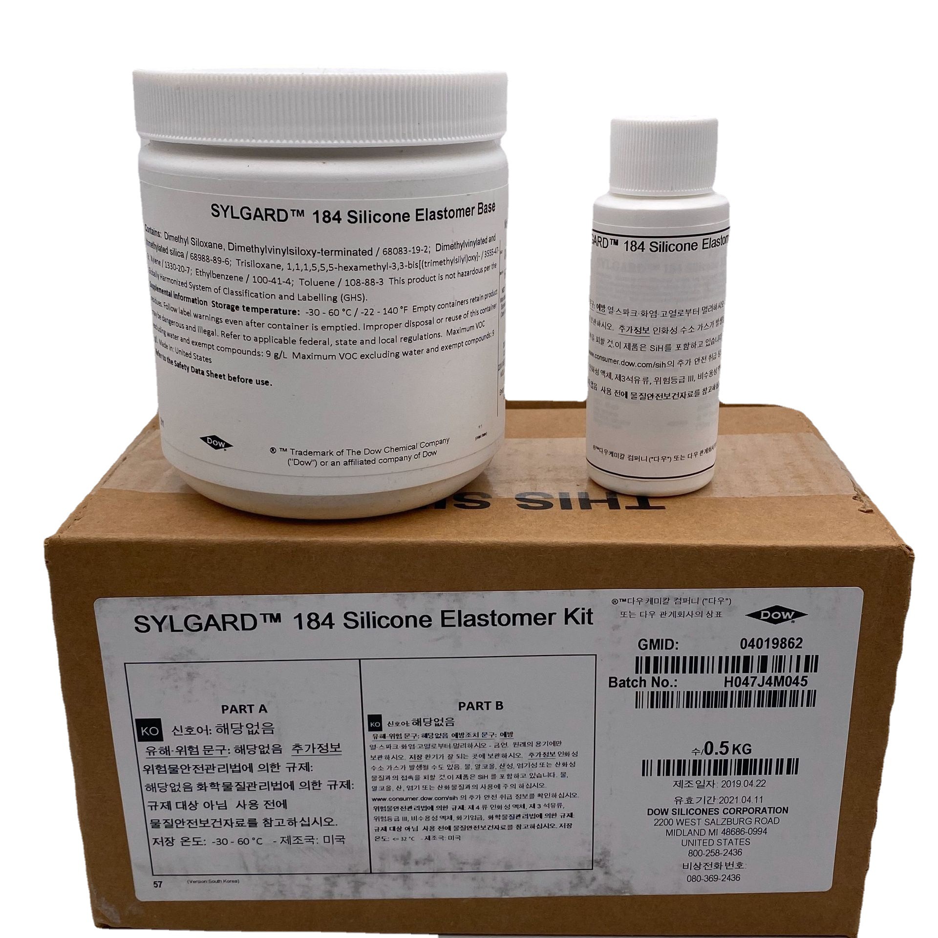 学校指定道康宁DC184光学胶PDMS聚二甲基硅氧烷DC184灌封胶0.5KG