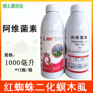 �L�� �˚�1.8%���S�������� �t֩�� ���������x�� 1L�rș���l