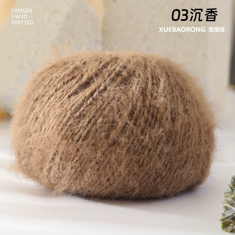 Фетровая шапка и бархат из шерсти Вансон? Woolen velvet hat, scarf, materials set, DIY