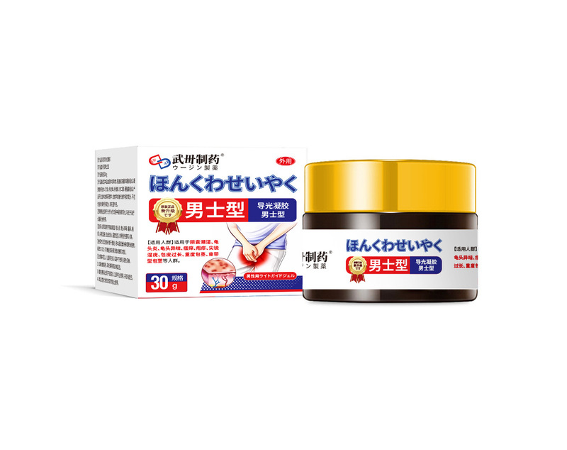 日本武安製薬メンズ毛嚢炎軟膏は、電気商の売れ筋商品で、大量に在庫があり、価格が良いです。|undefined