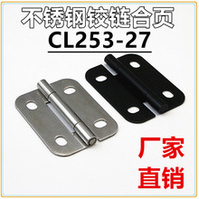 CL253-27Pq 䙙T ÙTq朄C䙙