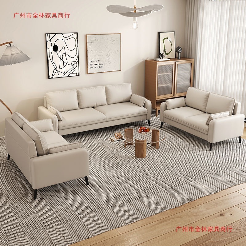 现代轻奢卧室公寓出租房休息区接待区小户型客厅小沙发科技布沙发|undefined
