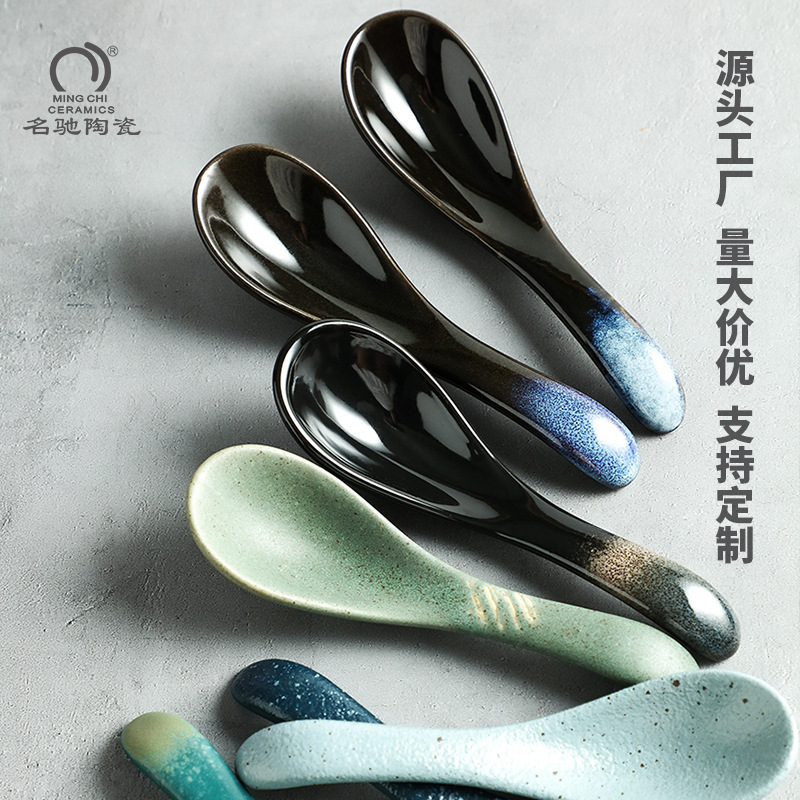 Japanese Ceramic Spoon Creative Peacock Green Marble Restaurant Spoon Rice Spoon Hotel Spoon Small Spoon Custom Logo Japanese Ceramic Spoon Creative Peacock Green Marble Restaurant Spoon Rice Spoon Hotel Spoon Small Spoon Custom Logo